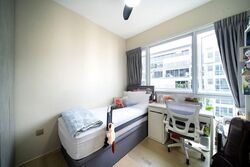Ecopolitan (D19), Condominium #598276761